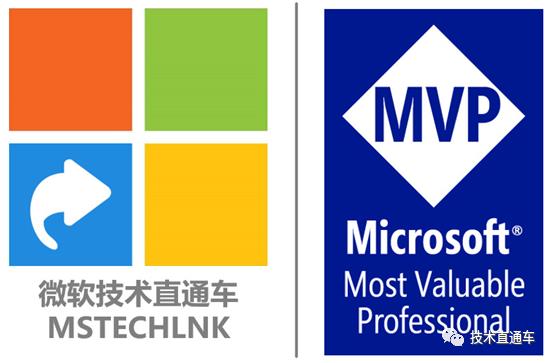 2019全球Microsoft 365开发者训练营（北京站）