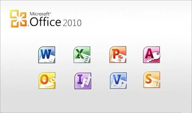 【职场小技能】从全面了解Microsoft Office开始