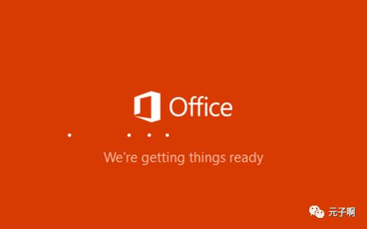 自定义精简安装Microsoft Office 2019