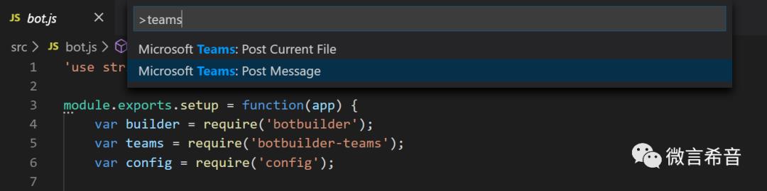VS Code 和 Microsoft Teams 可以这样一起玩!!!