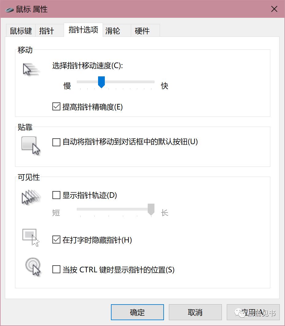 颜值与实力并存——Microsoft Arc鼠标开箱体验