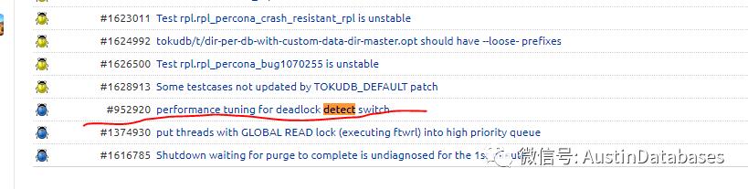 MYSQL innodb_deadlock_detect 打开数据库性能低,与事务回滚