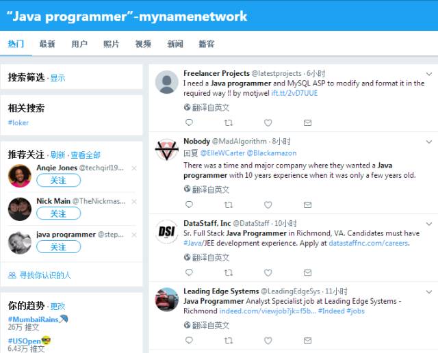 基础篇 | Twitter客户不再难找，我有特别的搜索技巧