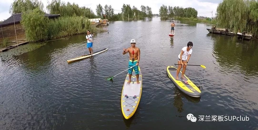 PADDLE LIKE A PRO