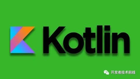 2018 写给开发者的 Kotlin 最完整的视频教程和资源