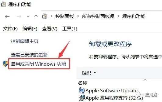 如何添加Microsoft Print To PDF打印机