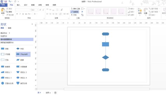 word画图太费时间？不妨试试Microsoft visio