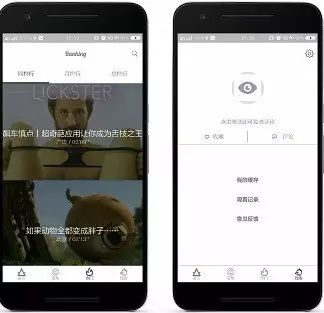 一款简约的小视频app，带你走进kotlin