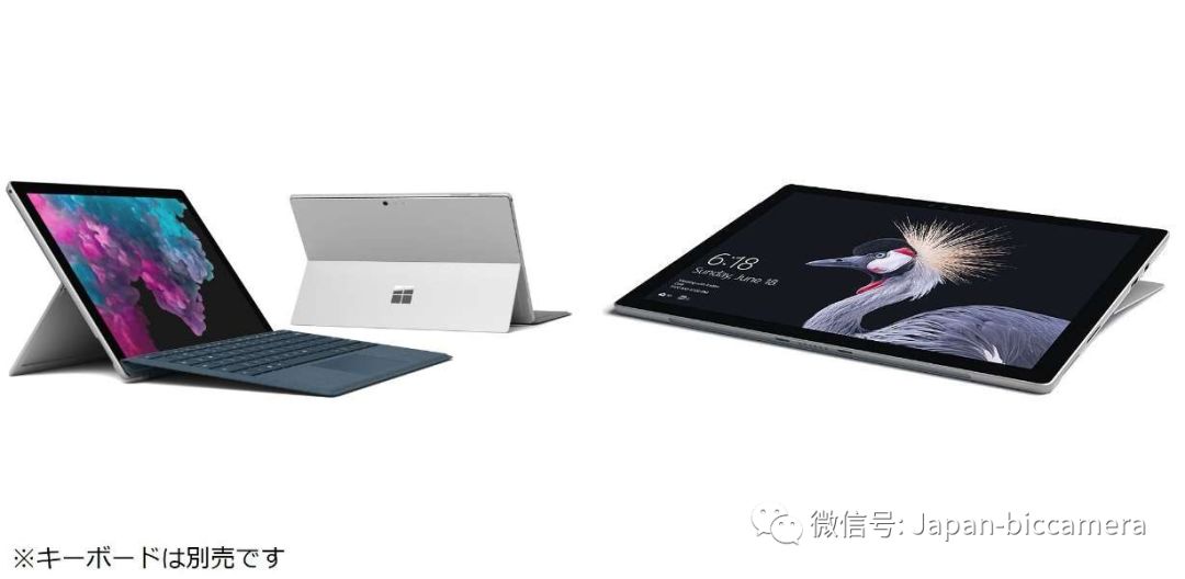 【内附优惠券】微软（Microsoft）Surface