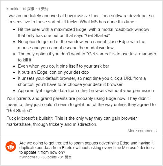 Redmi 9国行售价正式公布；Microsoft Edge 未经允许静默导入 Firefox 数据