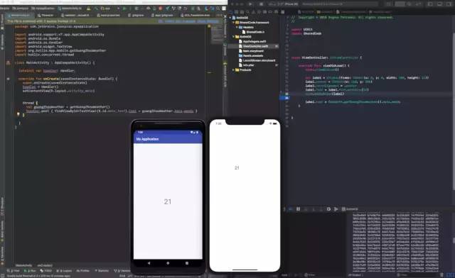 Kotlin Multiplatform - 下一代全平台开发技术