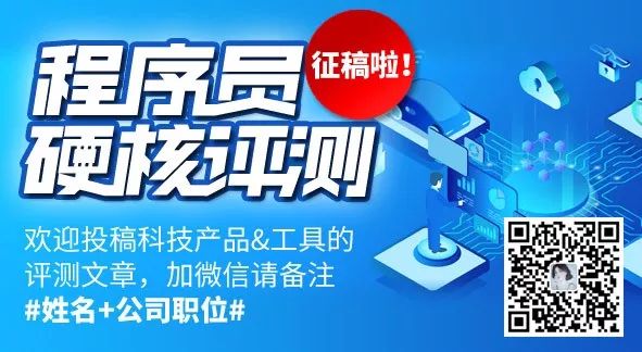 2 万字全面测评深度学习框架 PaddlePaddle、TensorFlow 和 Keras | 程序员硬核评测