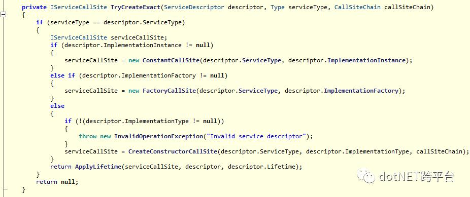 解析 Microsoft.Extensions.DependencyInjection 2.x 版本实现