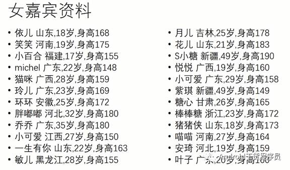 Kotlin - 高阶函数 (一)