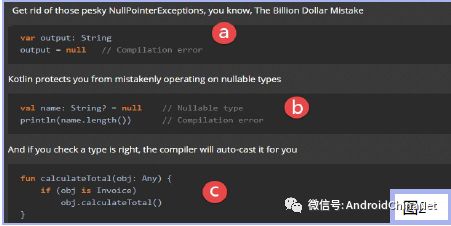 为什么我们建议尝试一下新颖简洁的现代语言Kotlin?