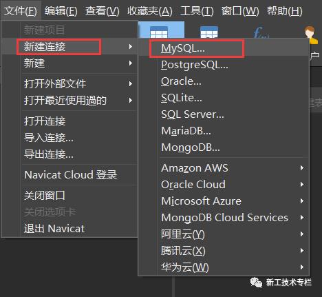 Java Web 使用IDEA对mysql数据库进行简单增删改查操作（附源码下载）