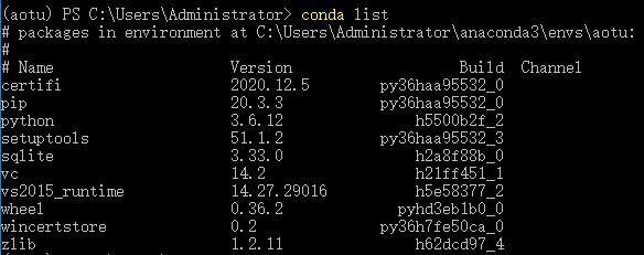 别再问我怎么Python打包成exe了