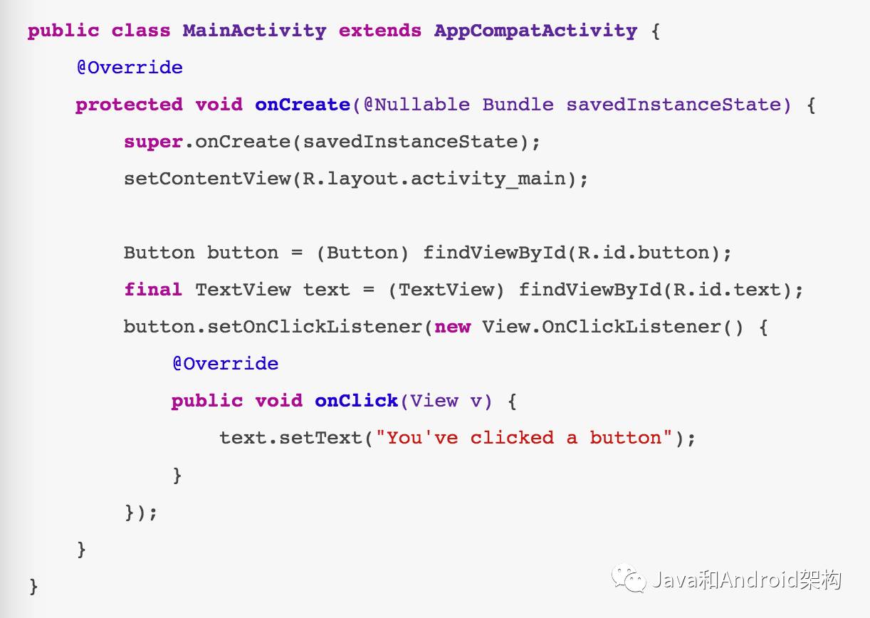 Kotlin VS Java：基本语法差异