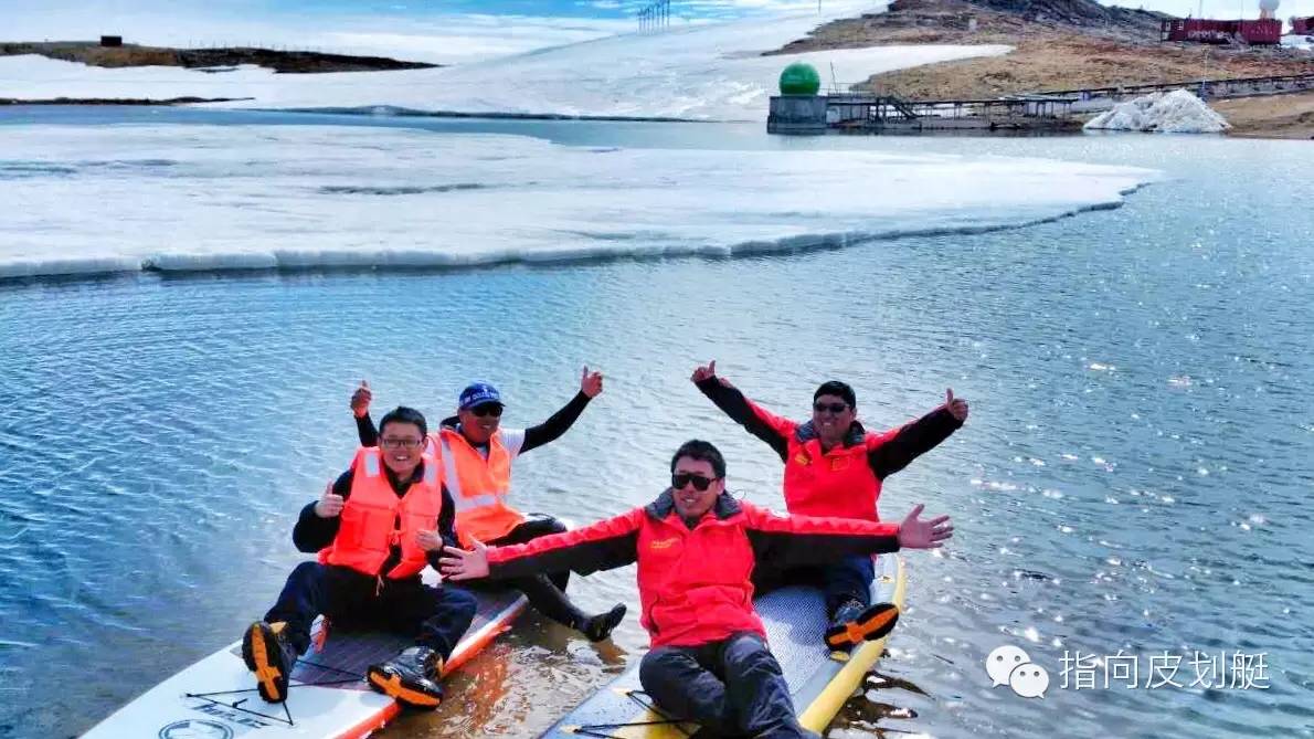 2016 , China Paddle! 新年第一划！