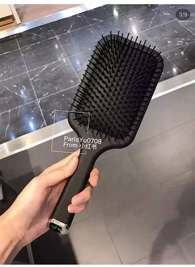 【75包邮】英国 GHD paddle brush 气垫梳按摩梳子大板梳气囊梳顺发梳家用