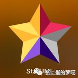 MacOsx实用软件推荐（Java程序员版）