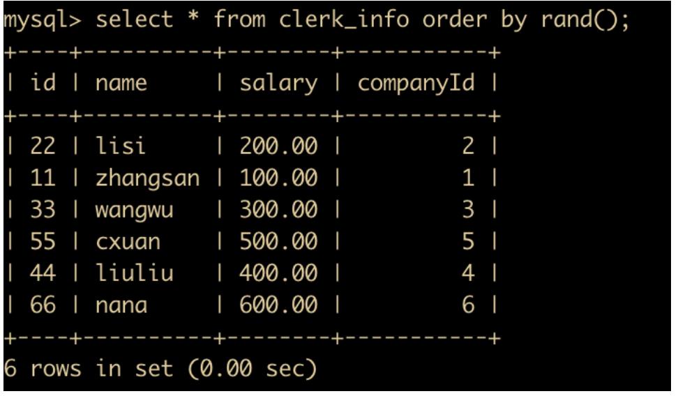 炸裂！MySQL 82 张图带你飞！