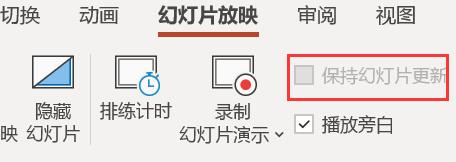 你以为只是更名这么简单？微软全新 Microsoft 365 到底藏了多少实力？