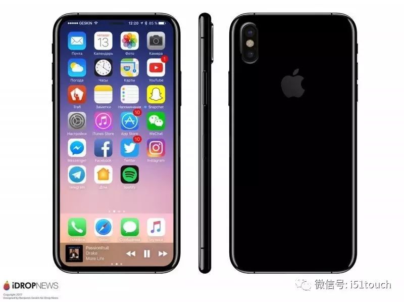 Twitter上有人分享几张据称是iPhone8正面玻璃盖板的照片