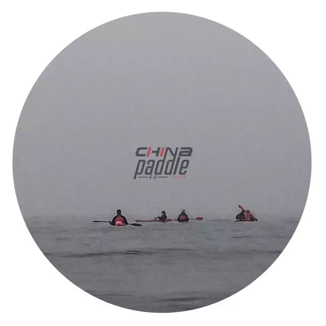 China Paddle 2017新年首划