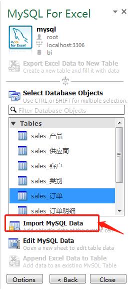 Excel连接Mysql创建自动化报表