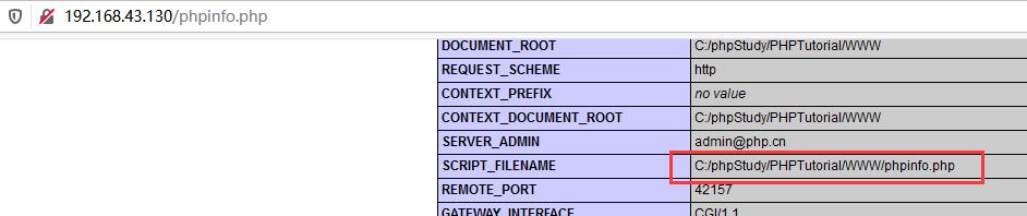 MySQL相关利用及提权｜23期