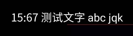 用Kotlin实现抖音爆红的文字时钟，征服产品小姐姐