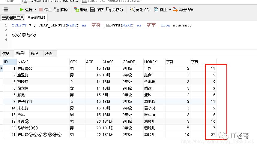 闈㈣瘯瀹橈細涓轰粈涔堜笉寤鸿鍦?MySQL 涓娇鐢?UTF-8锛?></p> 
<p class=