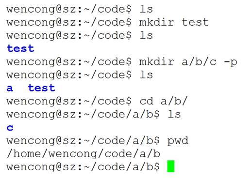 超长干货教你：轻松搞定Unix/Linux环境使用