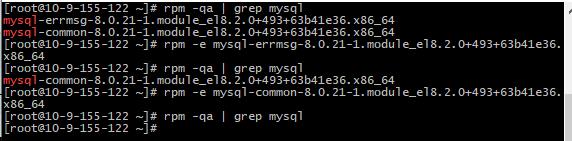 Yo！最新的 Centos 里装最新的 MySQL