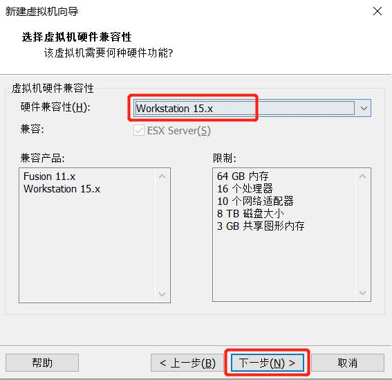 肝了一篇VMware安装Centos8，请查收