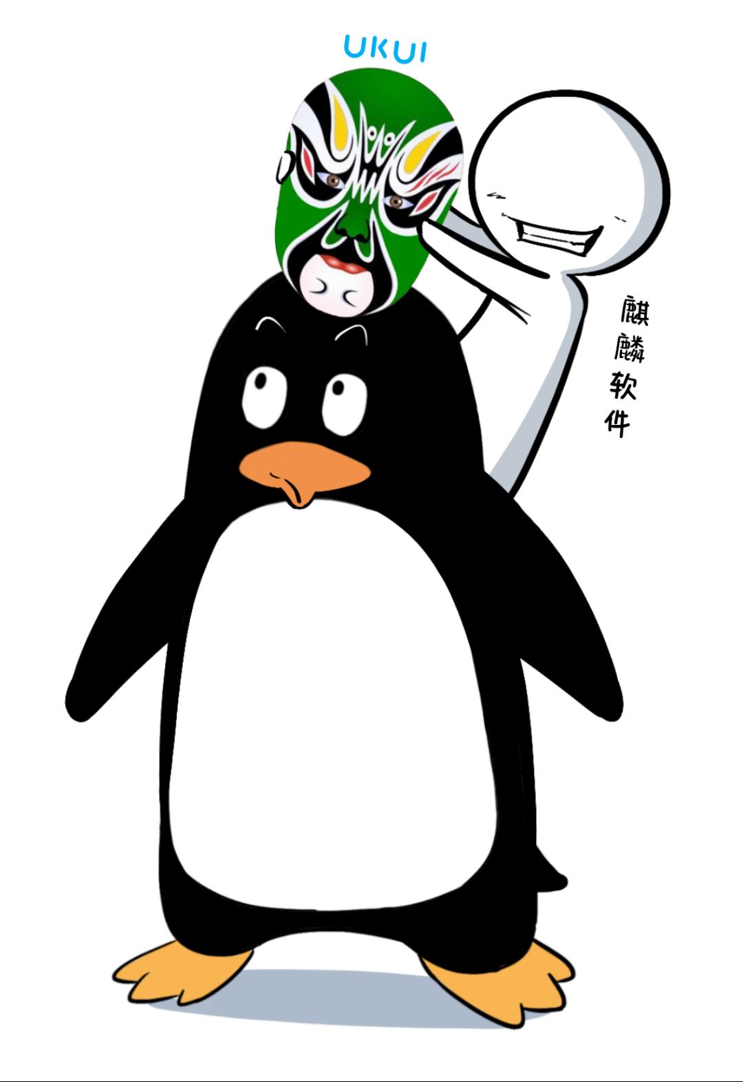 Linux的新世界