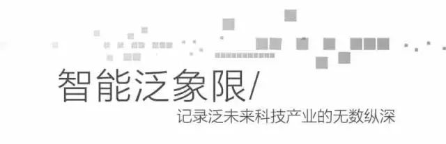 数字之暖：鹅厂云原生的“新路”与“历承”