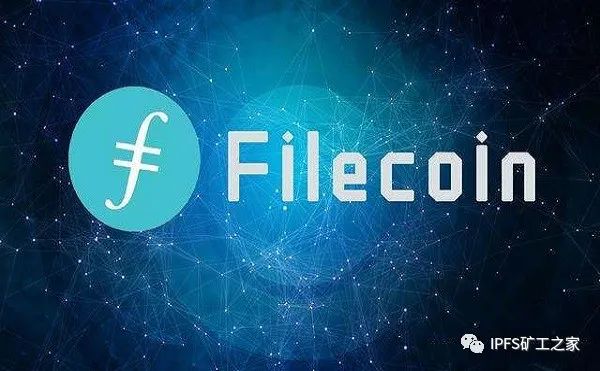 趋势 | 分布式存储市场的巨大市场潜力和FIL巨大的未来价值【IPFS&Filecoin】】