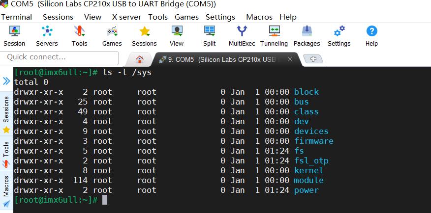 Linux中文件系统分类，以及基础使用方法