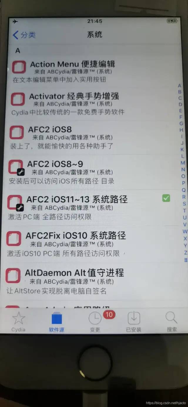 iOS实现自动化脚本教程