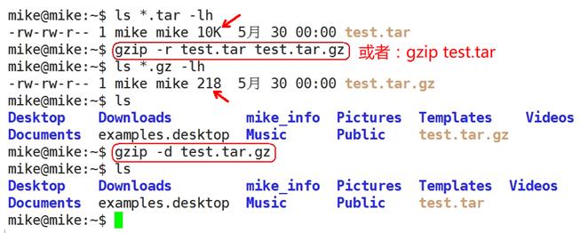 超长干货教你：轻松搞定Unix/Linux环境使用