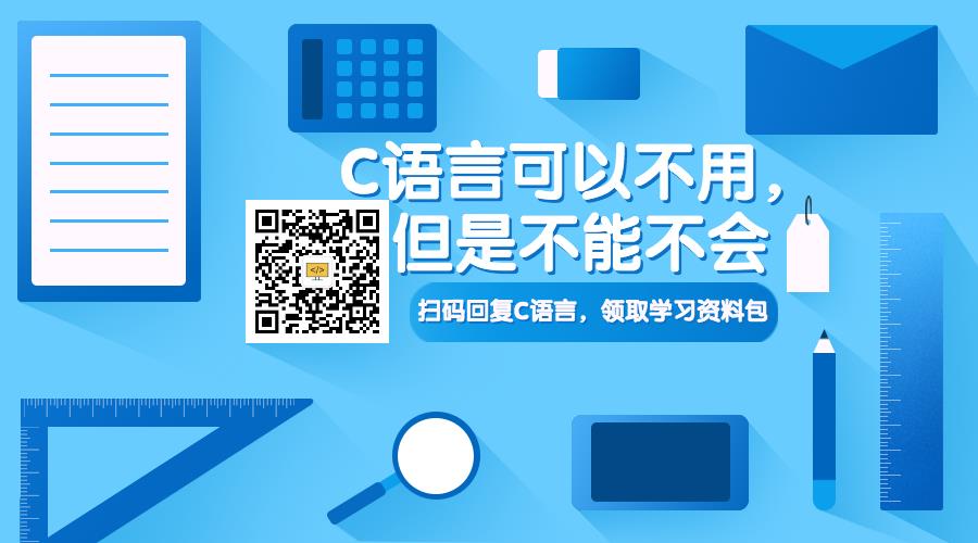 电商直播平台如何借助容器与中间件实现研发效率提升100%？