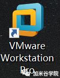 大数据开发：VMware虚拟机安装CentOS超详细教程