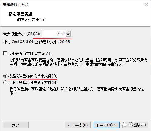 在vmware中安装CentOS虚拟机，保姆式教学！