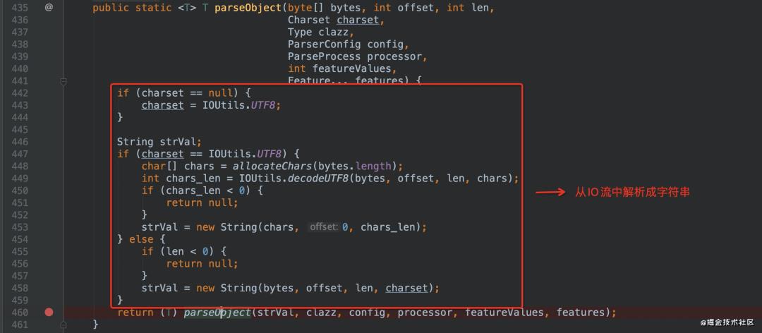 【硬核】由XSS问题探索一下SpringMVC和FastJson