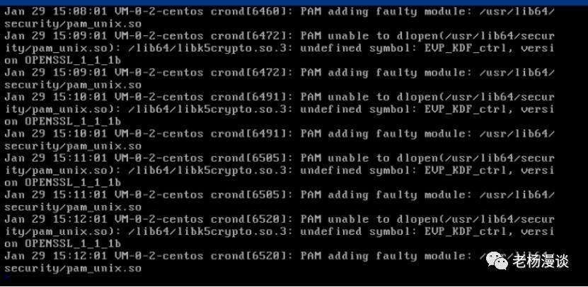 记录：CentOS 8.2.2004 升级OpenSSL导致服务器若机