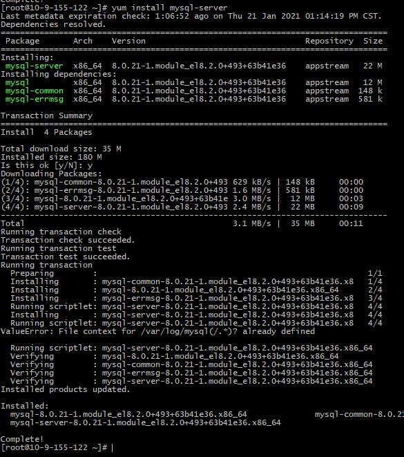 Yo！最新的 Centos 里装最新的 MySQL