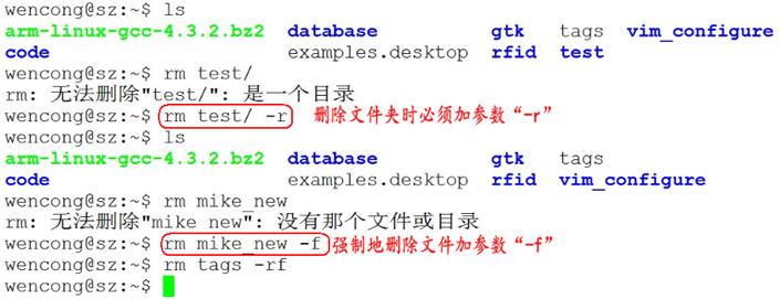 超长干货教你：轻松搞定Unix/Linux环境使用