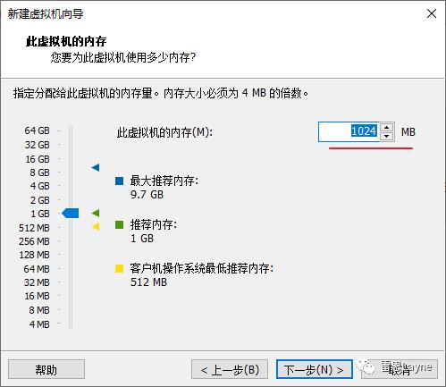 在vmware中安装CentOS虚拟机，保姆式教学！